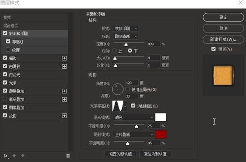 支付宝不动产权证明在外地的房子怎么查
