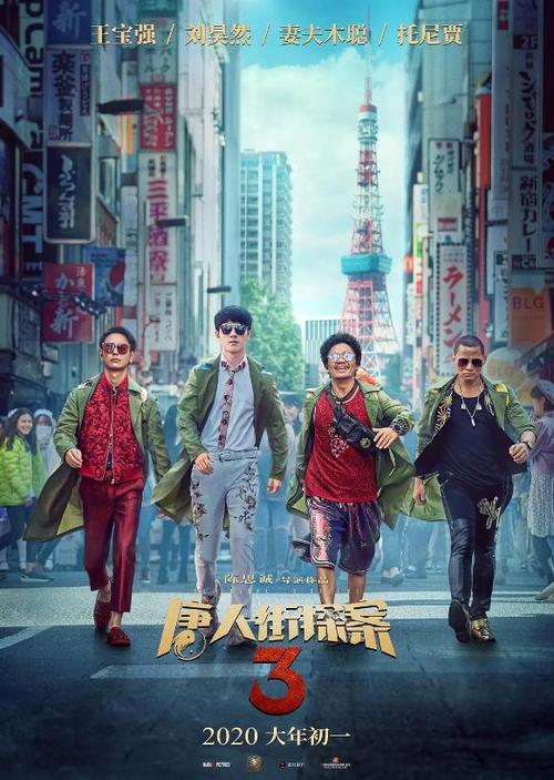 怎么购买德州理工大学文凭毕业证