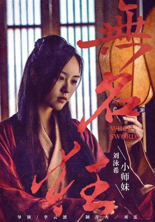 怎么买假的单位工作证明
